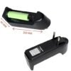 Single Slot Li-ion Battery Charger for 3.7V Rechargeables